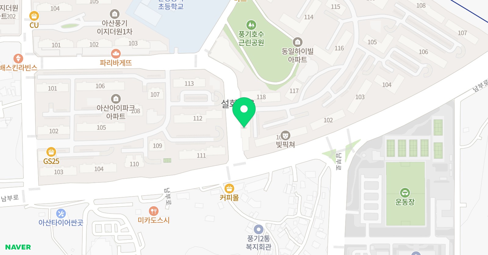 잉글리시아이 풍기점 위치