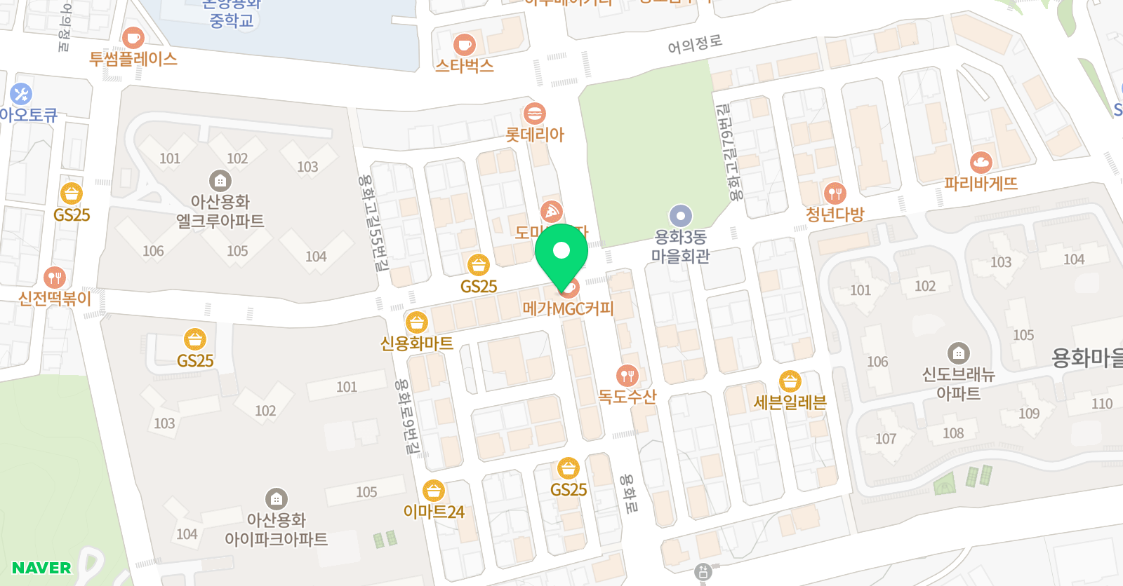 하이매쓰 수학학원 위치