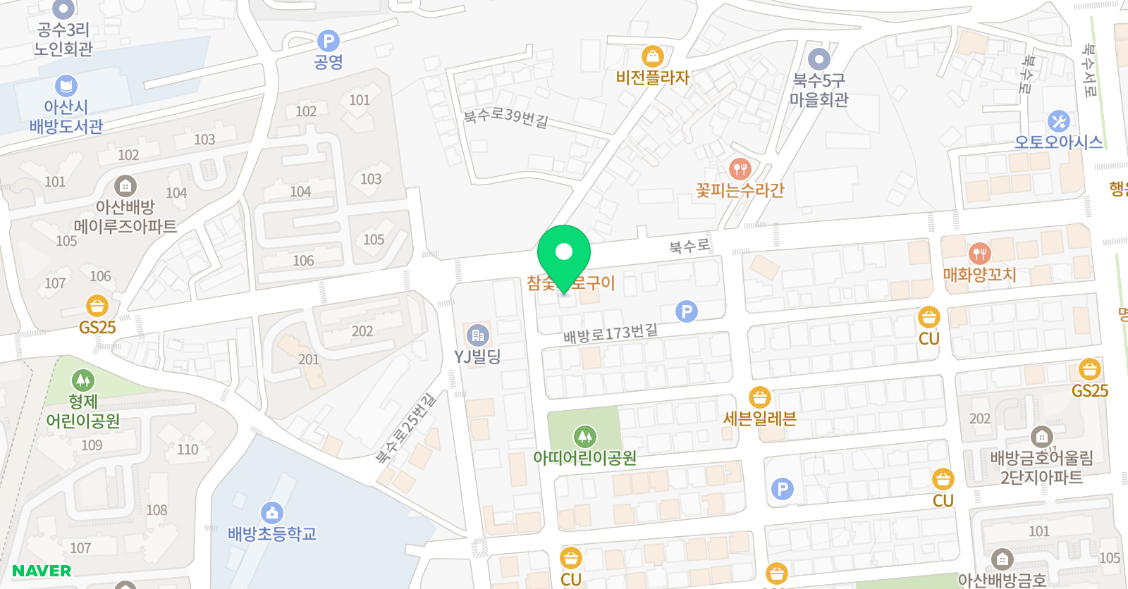 어린화가들 배방원 위치