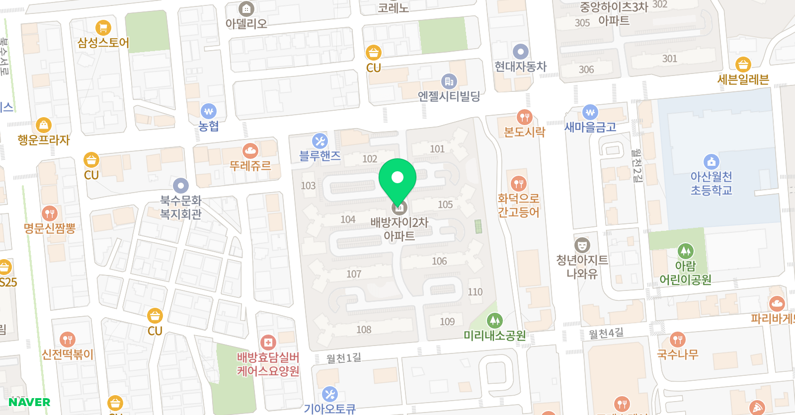빨간펜 수학의달인 아산배방자이2차점 위치