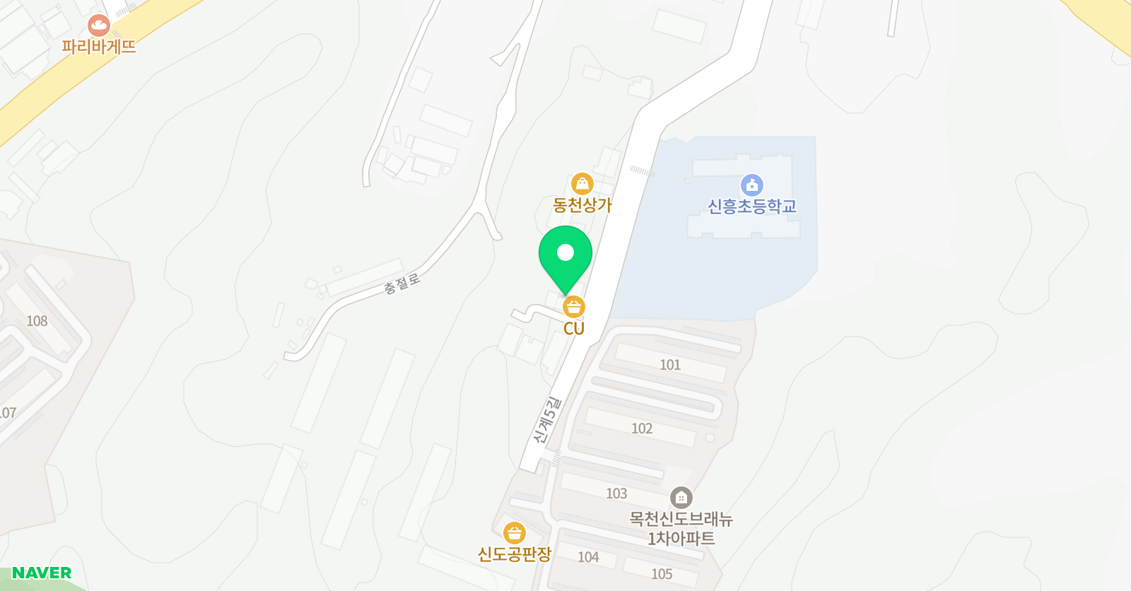 조이 영어교습소 위치