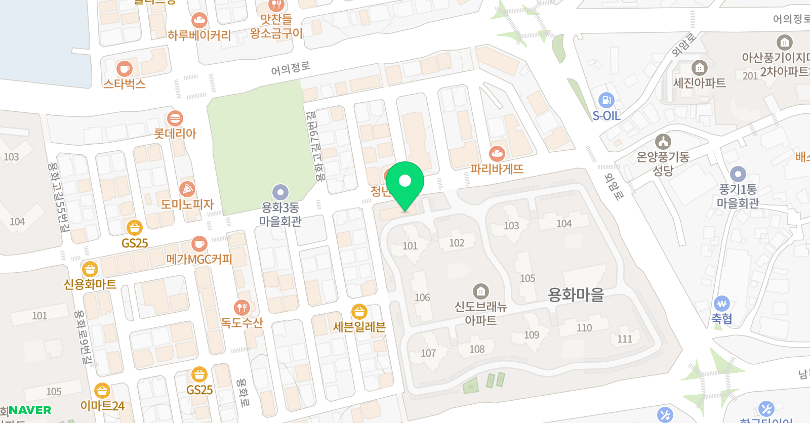 미래엔 영어교습소 용화점 위치