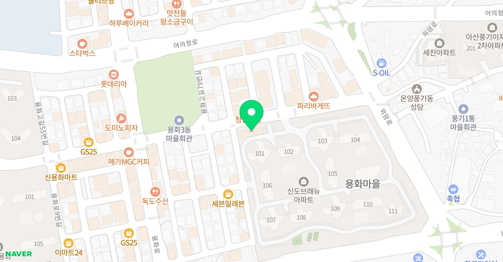 용인대석사 힘찬태권도장 위치