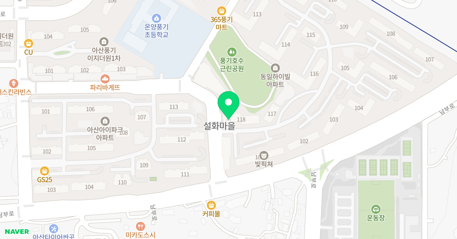 윤선생우리집앞 영어교실 아산풍기점 위치