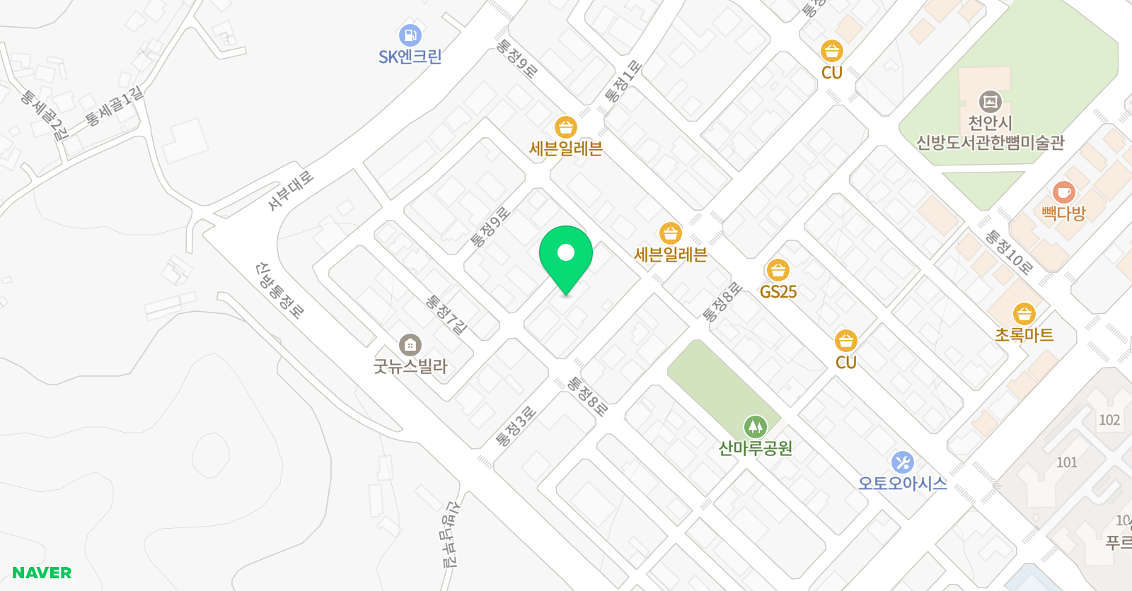 경희한얼 수영장 위치