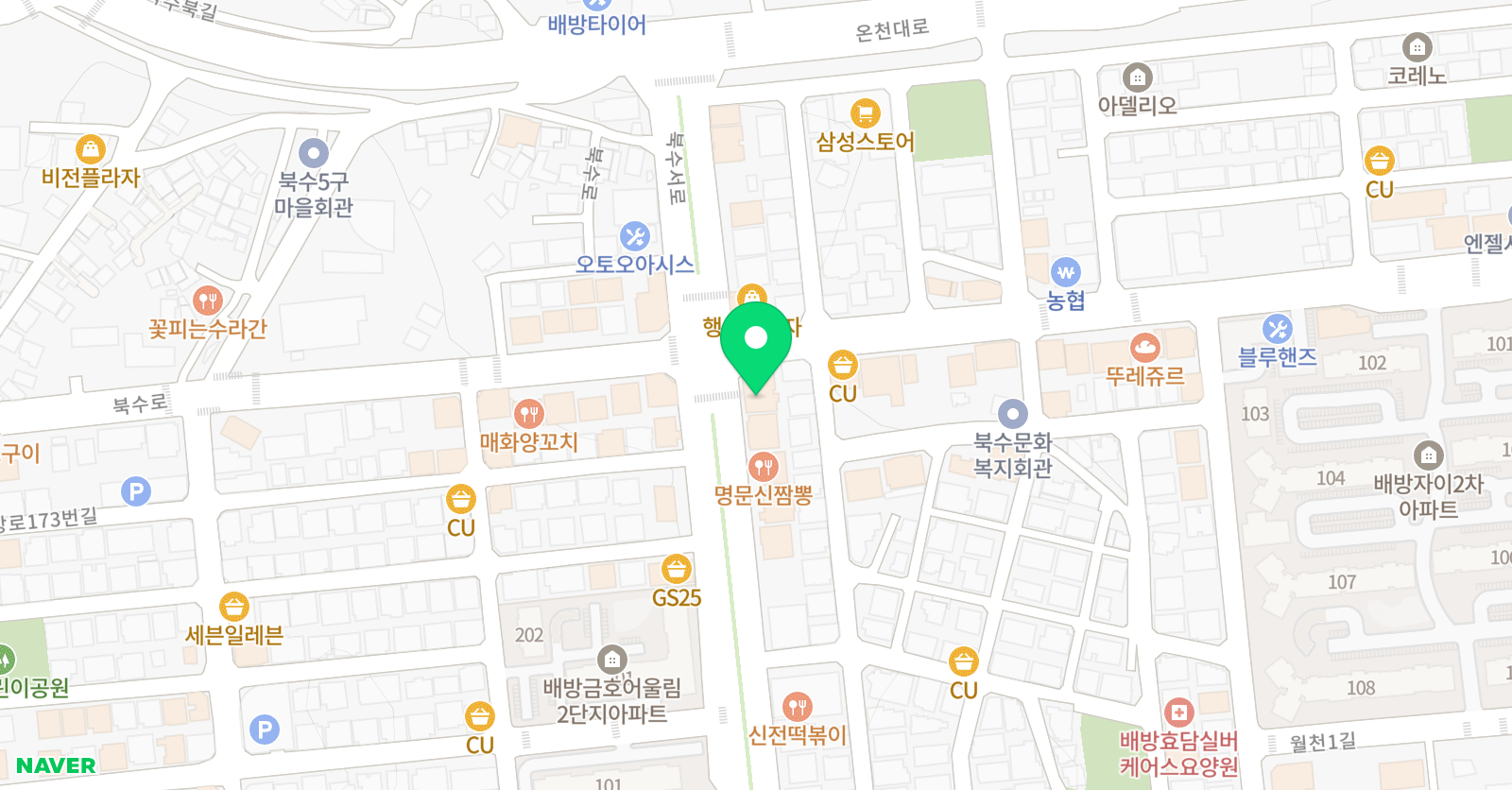 태비 태권도 위치
