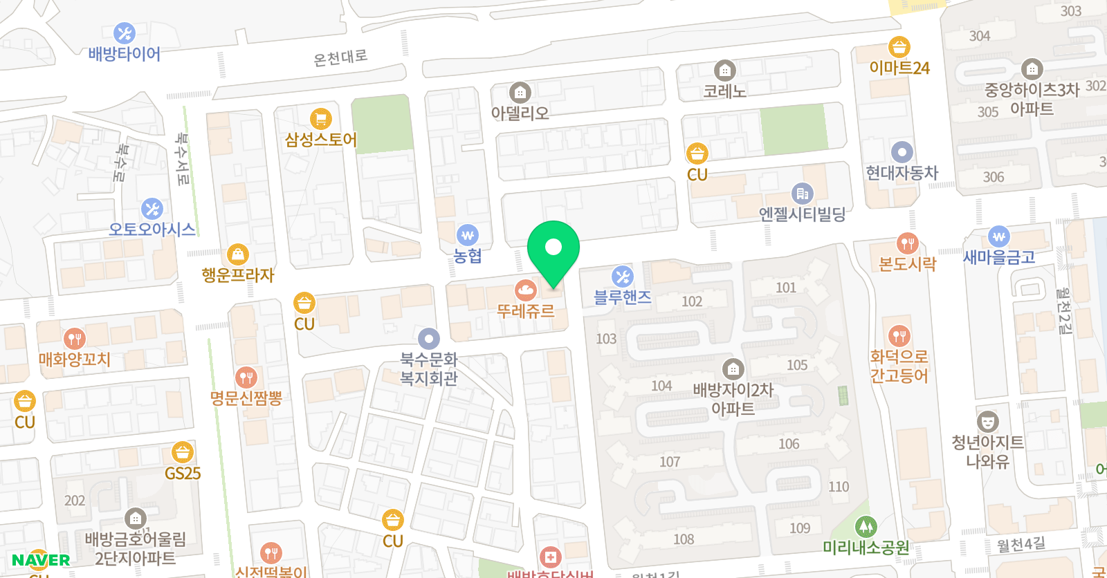 딸기아트 센터 아산배방점 위치