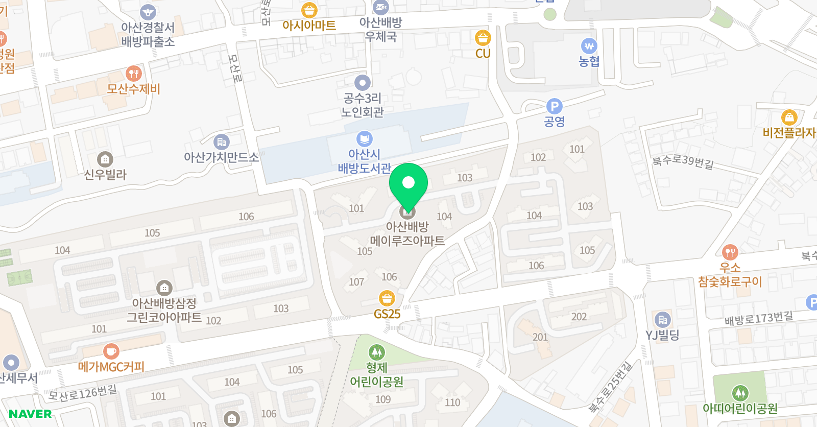 스마트해법 영어 배방메이루즈교실 위치