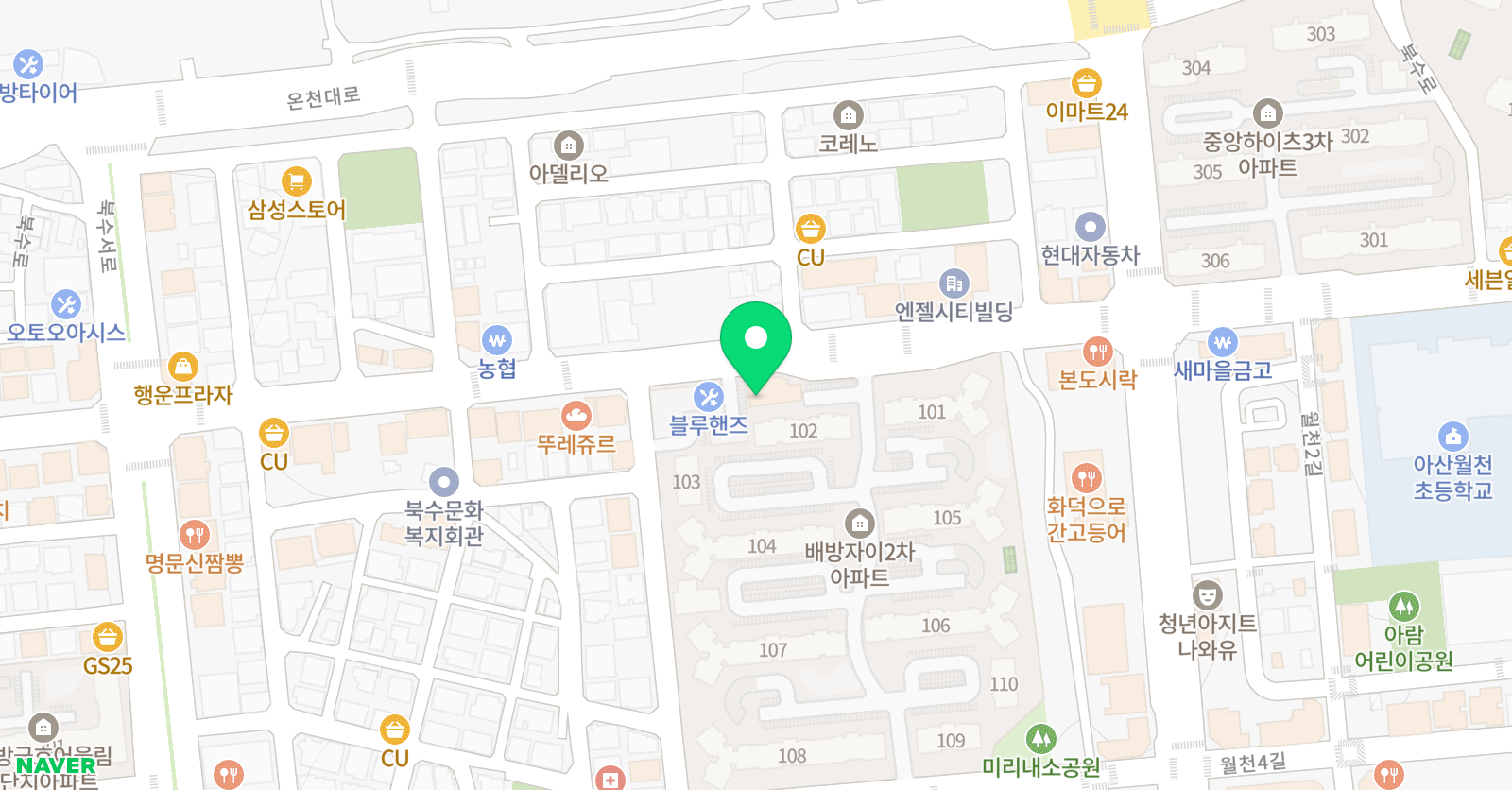 클라라아트에듀 학원 위치