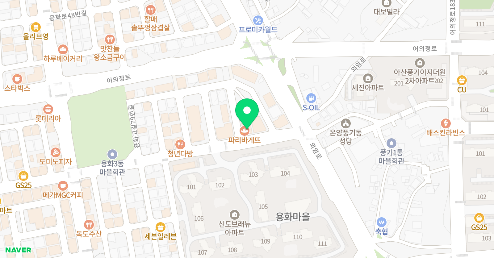 이룸 스피치교습소 위치