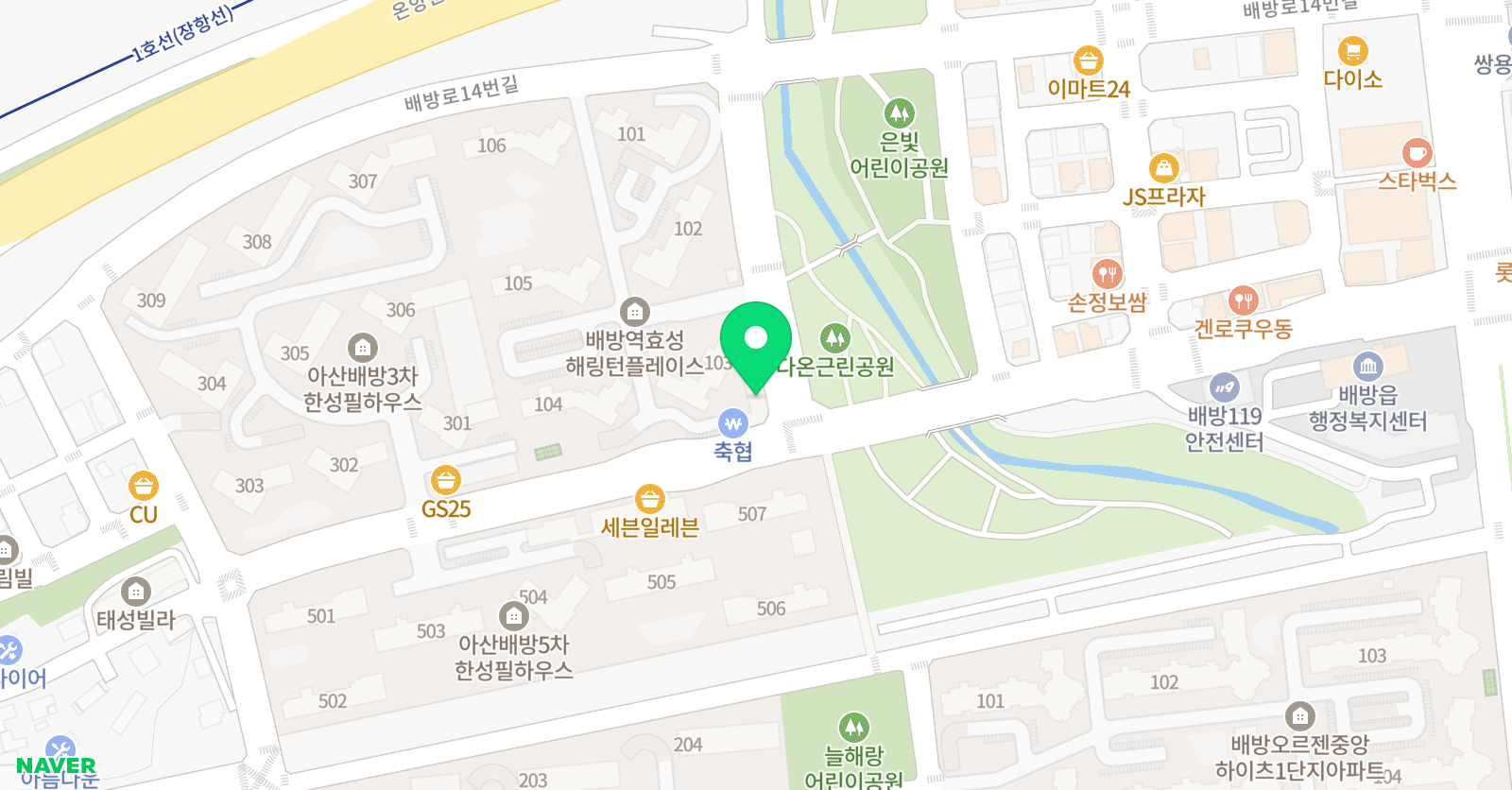 어썸 영어교습소 위치