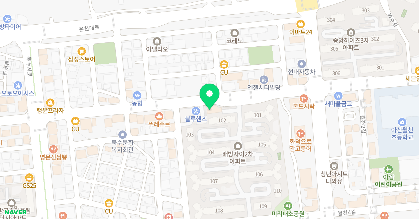 유클리드 영어수학원 위치