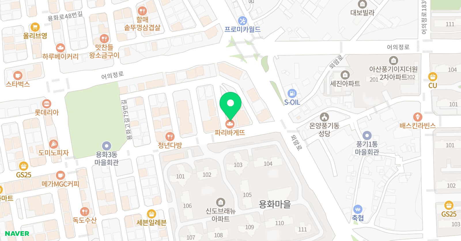 스카이명문 학원 위치