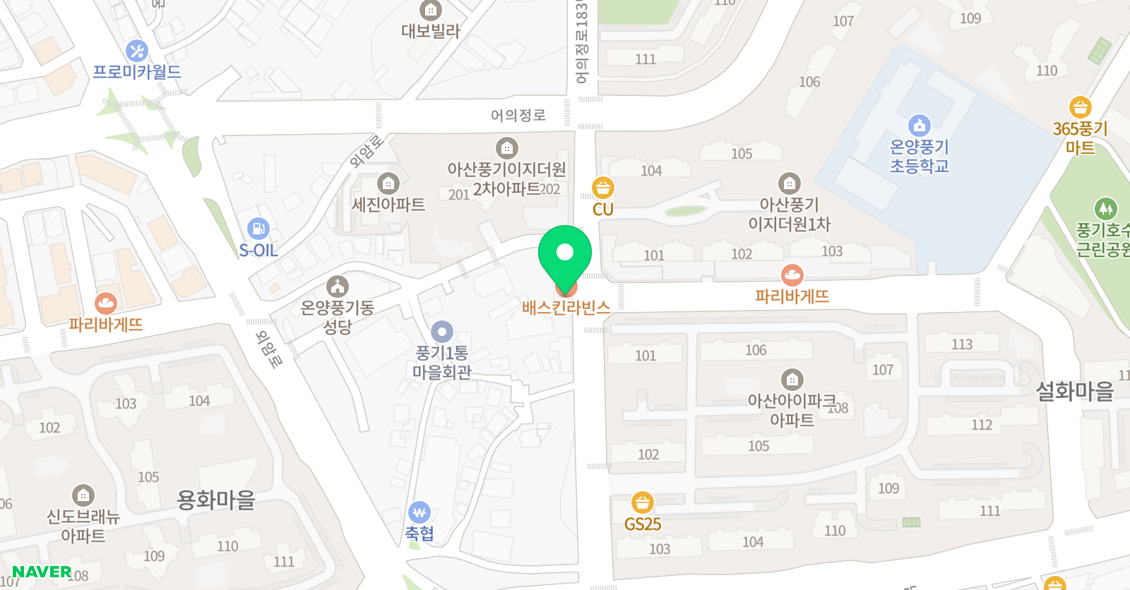 아소비 큐미르 수풀림E&C 위치