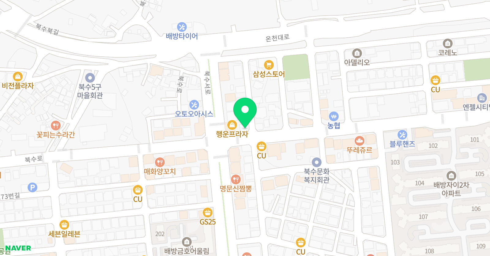 배방 실용음악학원 위치