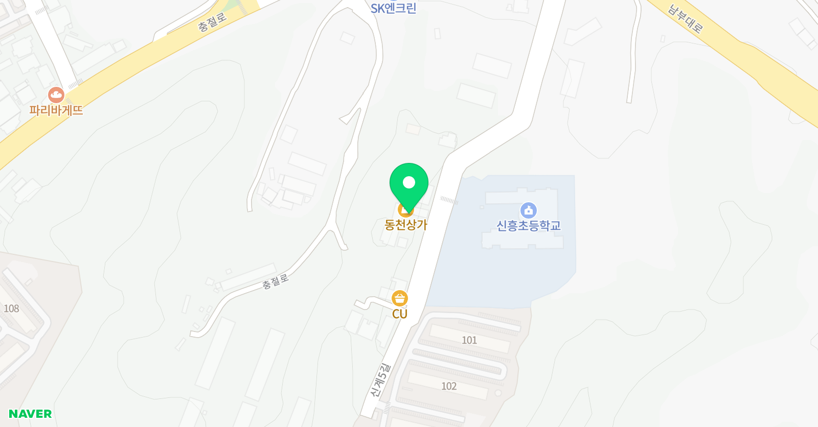 차오름 태권도 위치