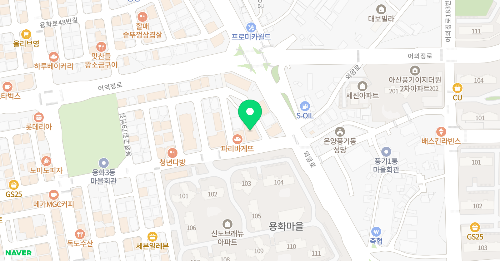 이앤 영어학원 위치