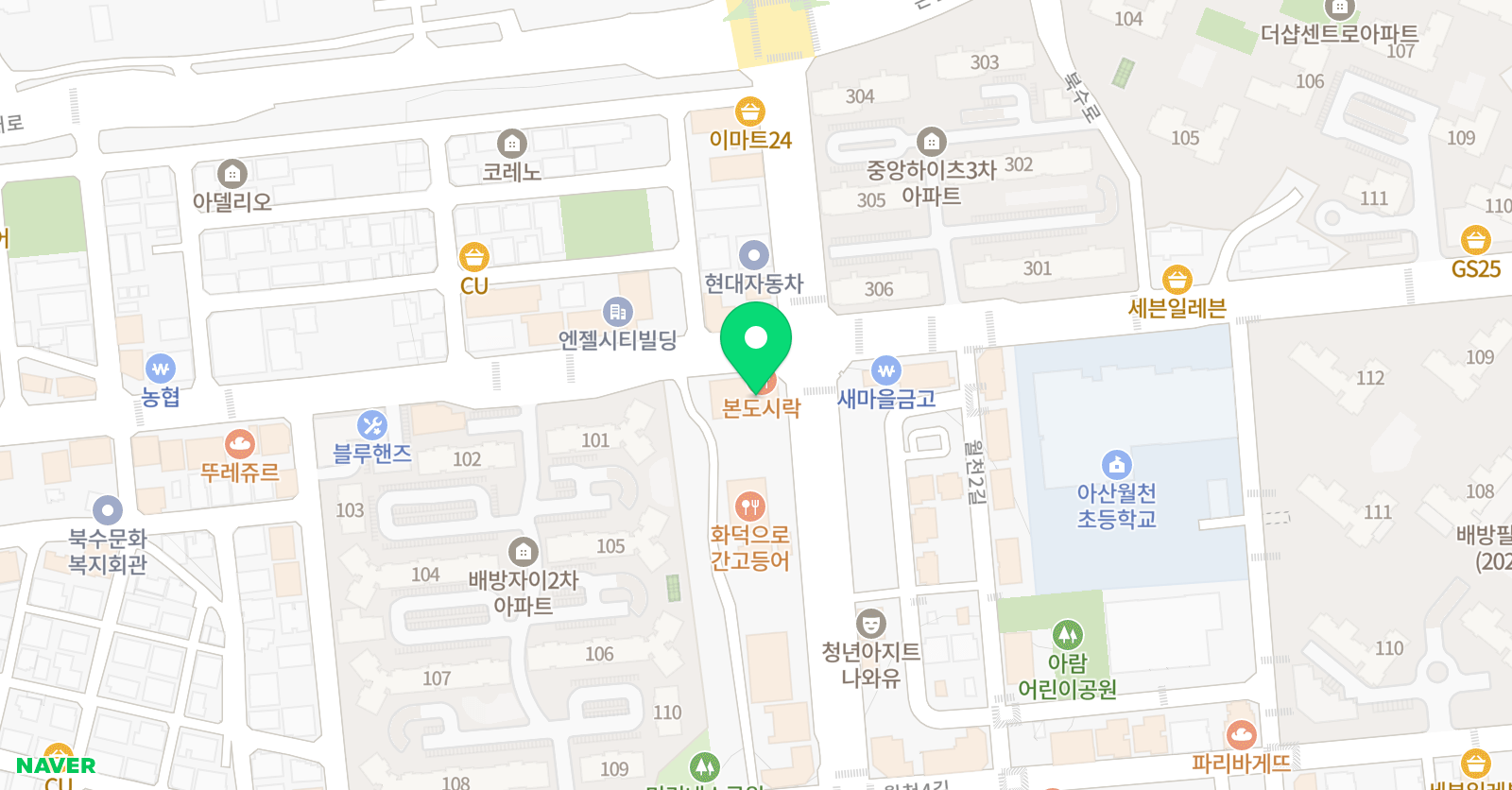 보스톤 어학원 위치