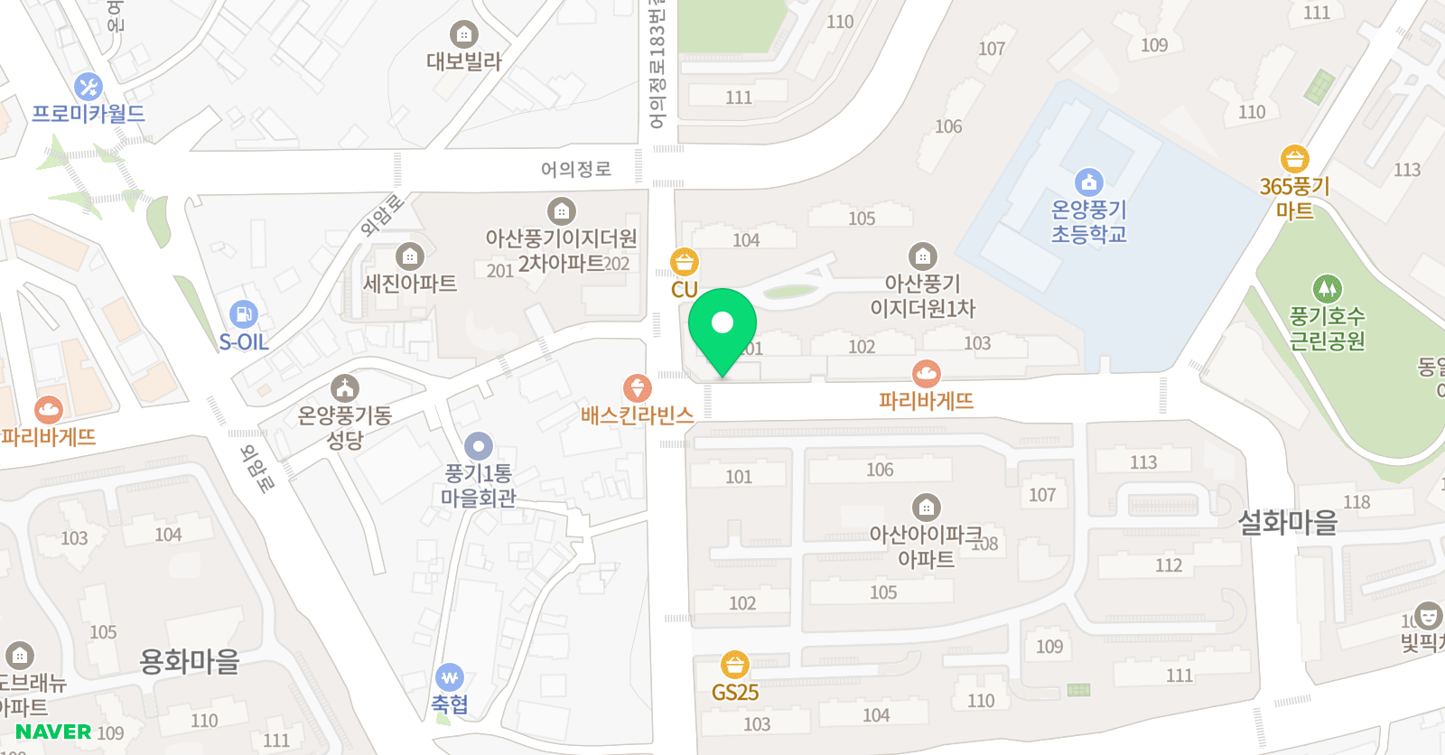 멘토 영어 위치