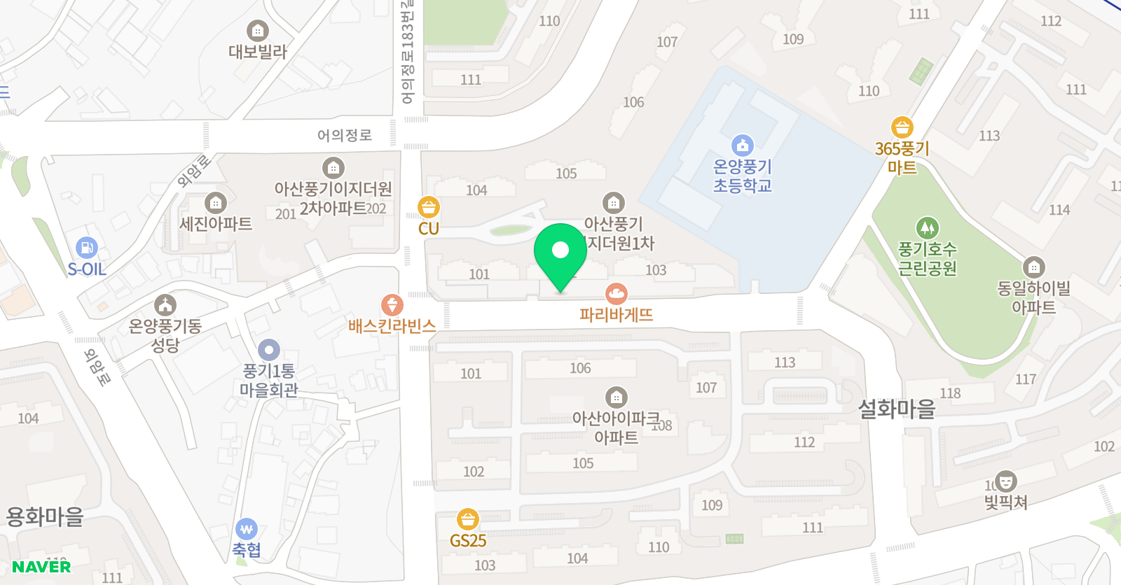 책으로 크는 아이 독서논술교습소 위치