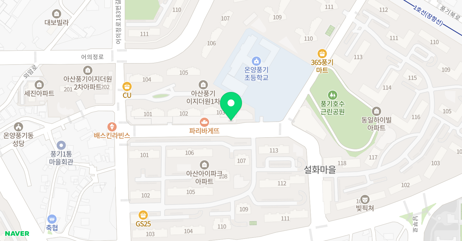 바우하우스 미술교습소 위치