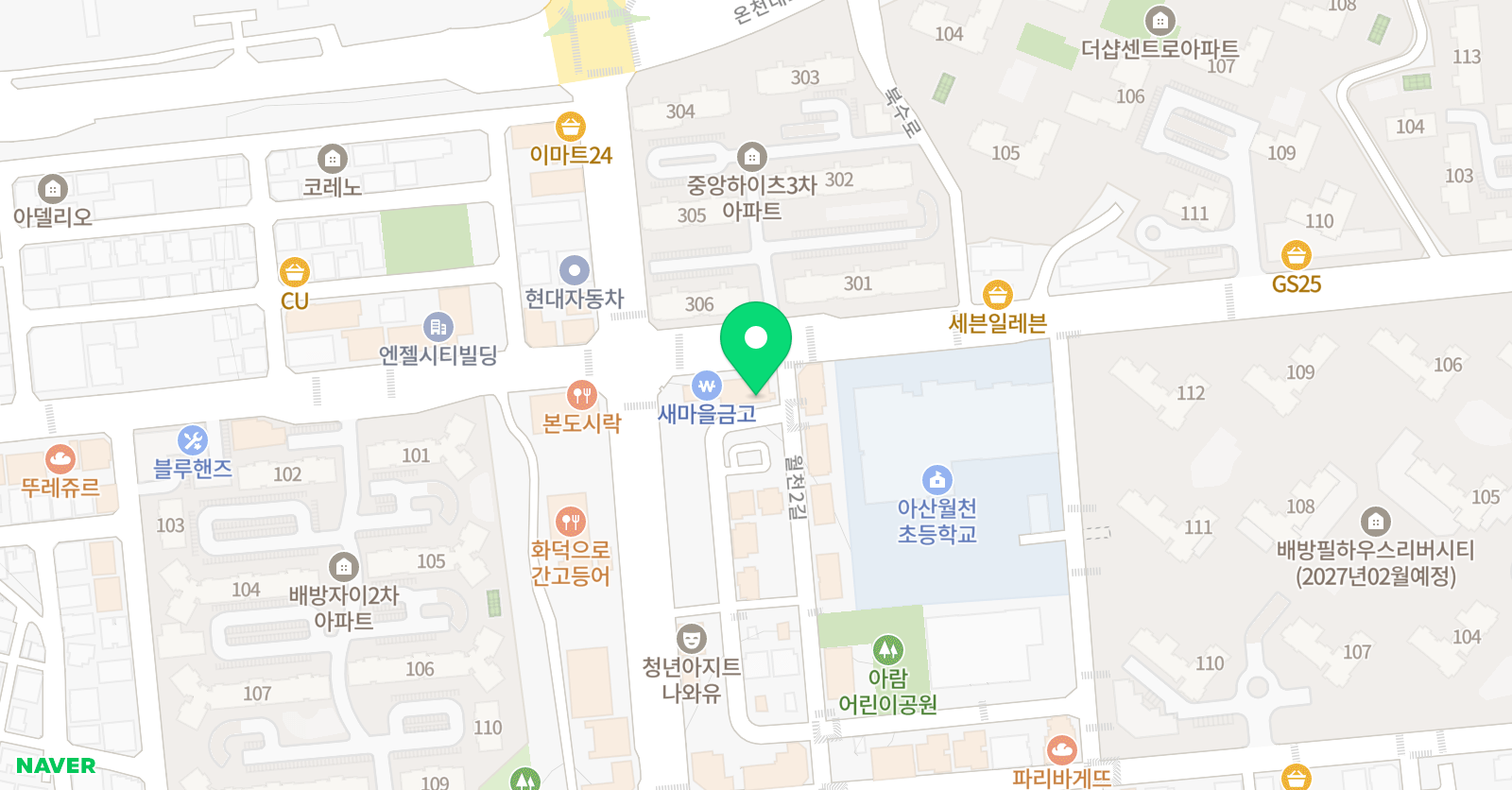 외대HS 어학원 배방월천브랜치 위치