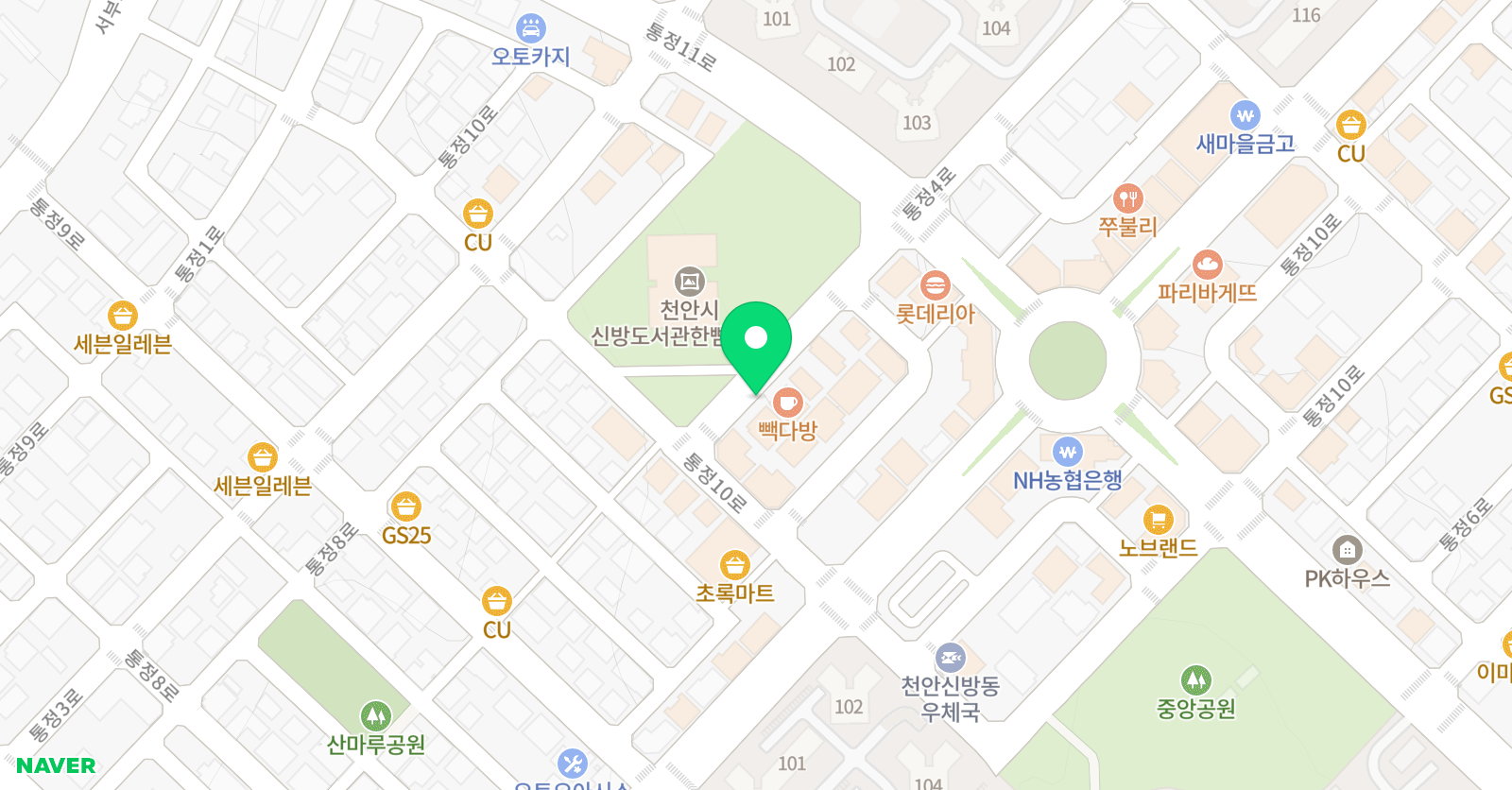 수학가든플러스 학원 위치