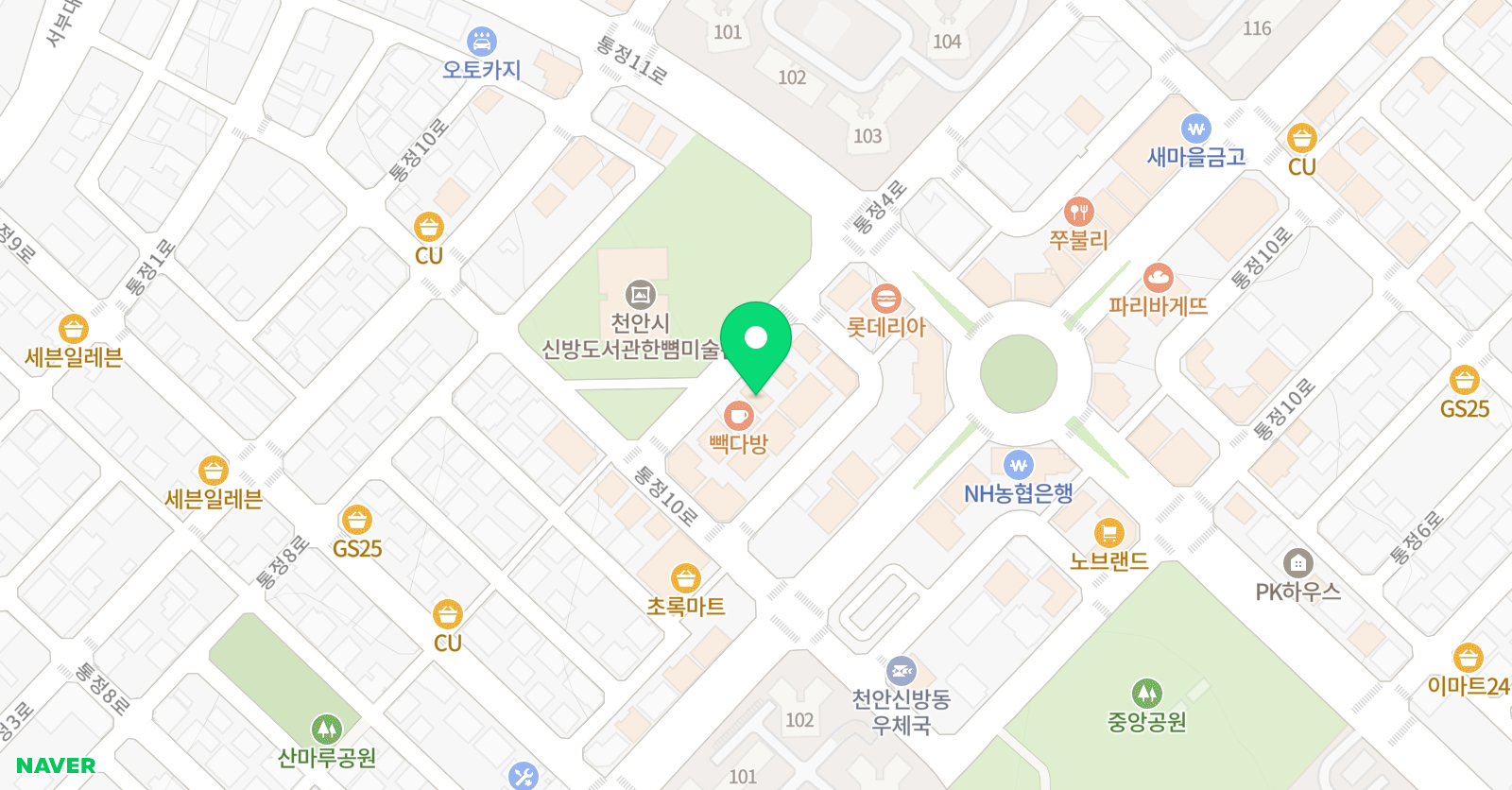 쏠트 영수 전문학원 위치
