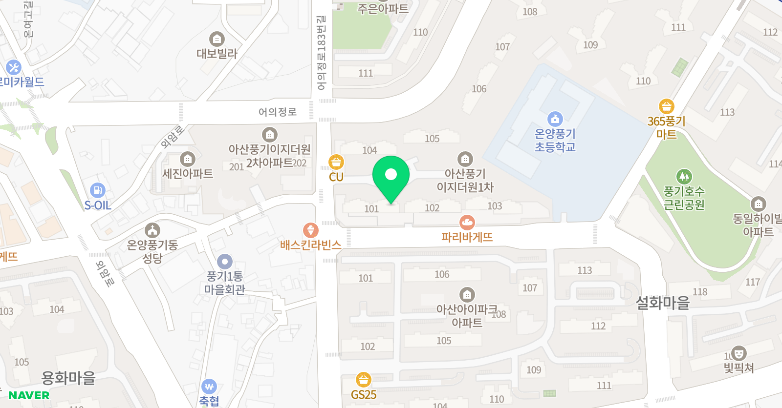 아트리베르떼 위치