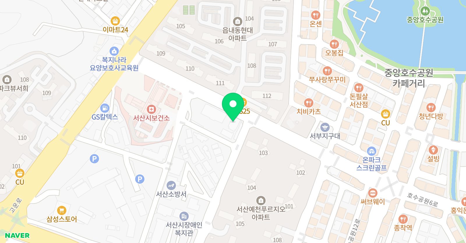 아소비학원 서산점 위치
