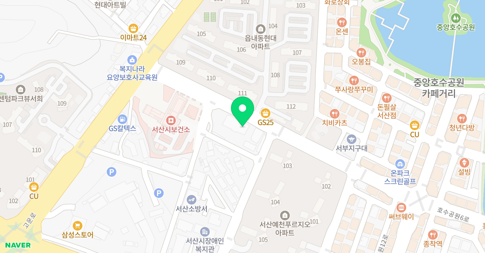 바론 영수학원 위치