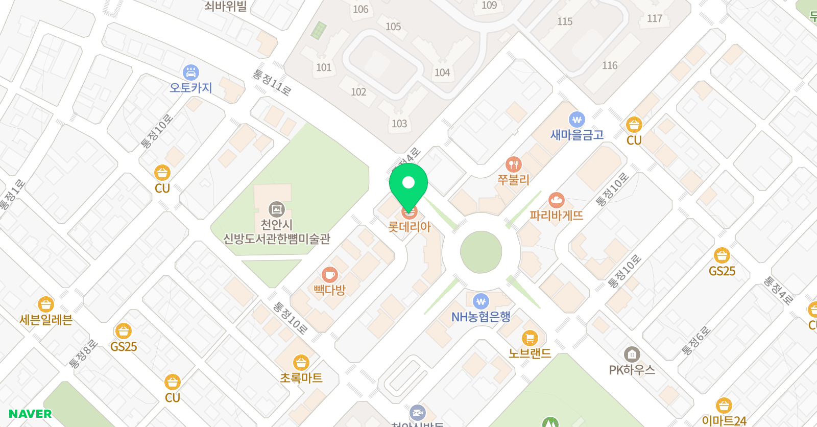 우리러닝메이트 학원 위치