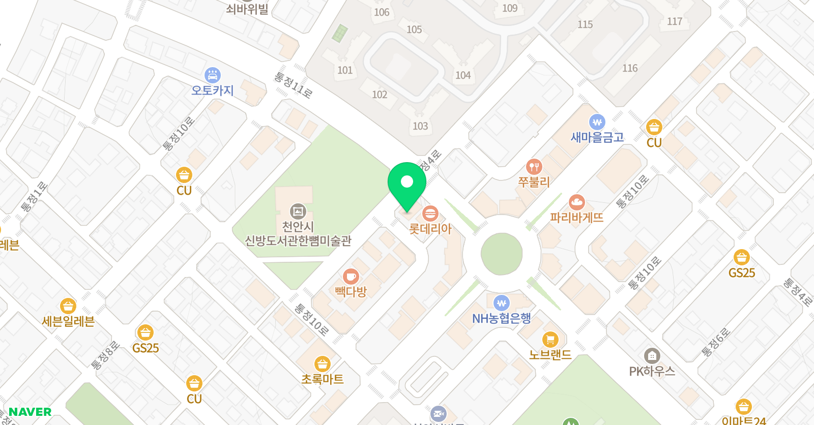 신방통정임 수학전문학원 위치