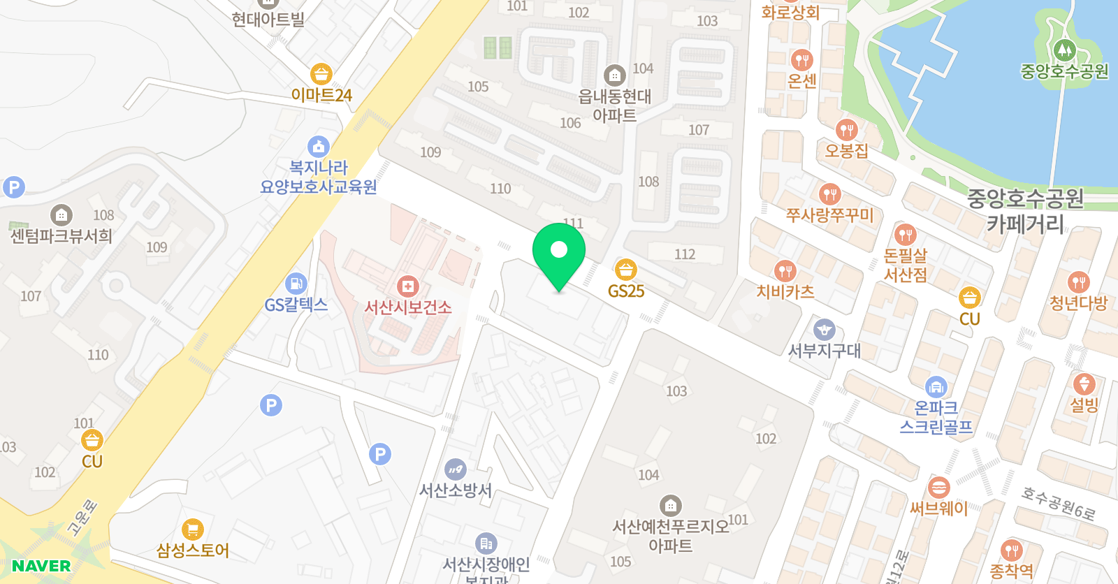 용인대석사라이온 태권스쿨 위치