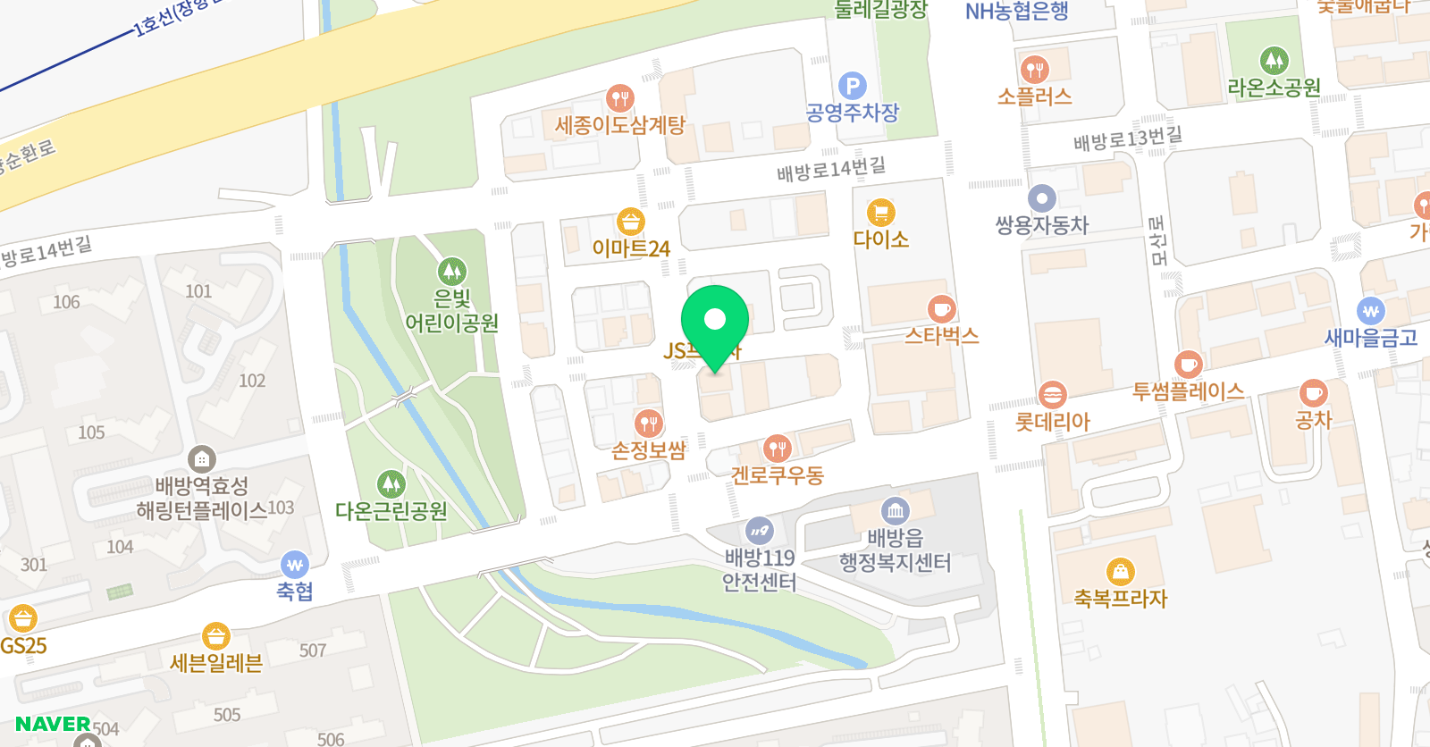 이루다 수학학원 위치