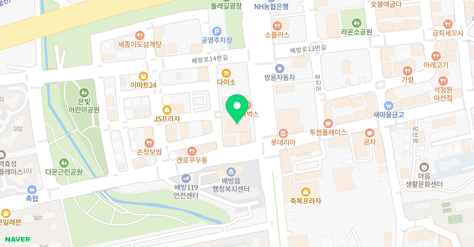 히포 원어민 영어 위치