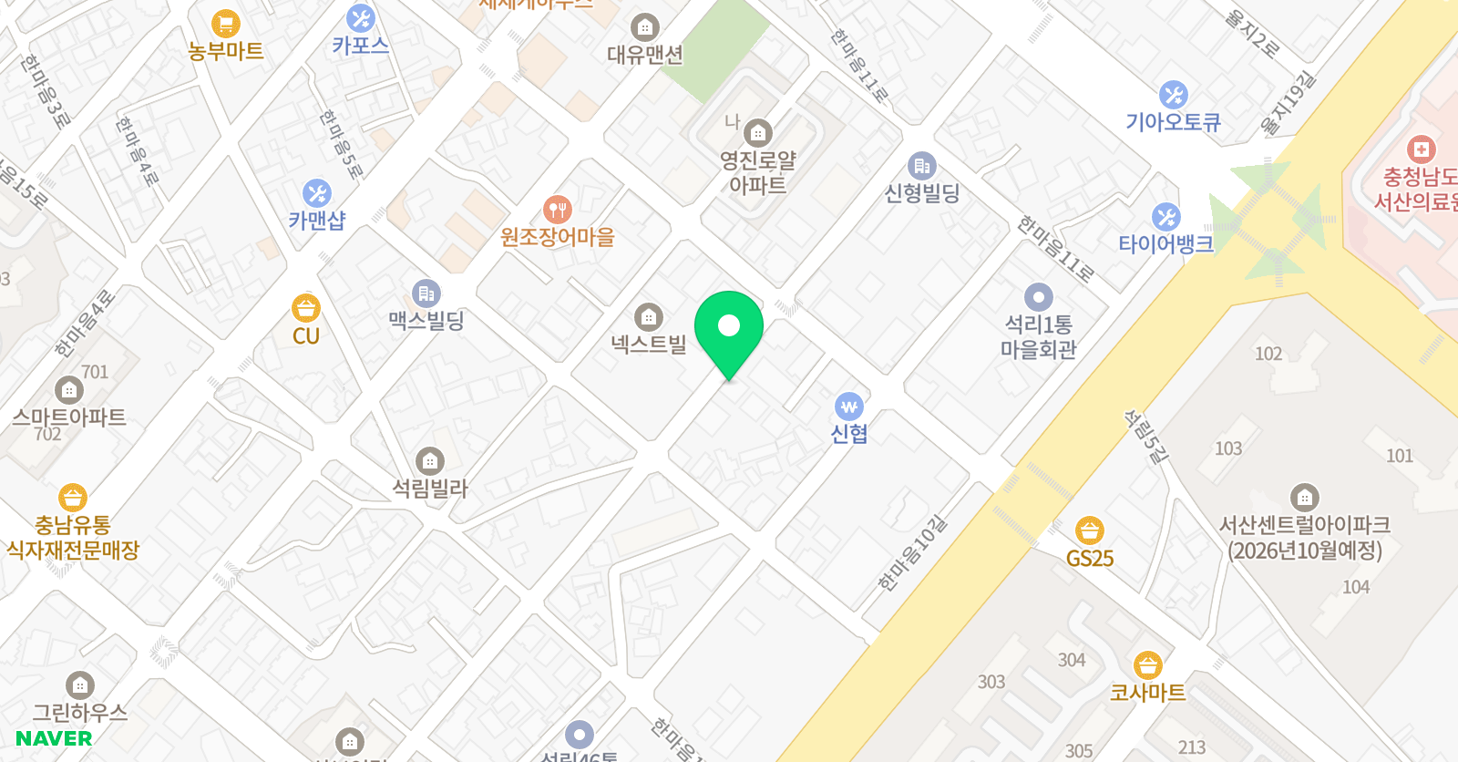 최진기 수학학원 위치