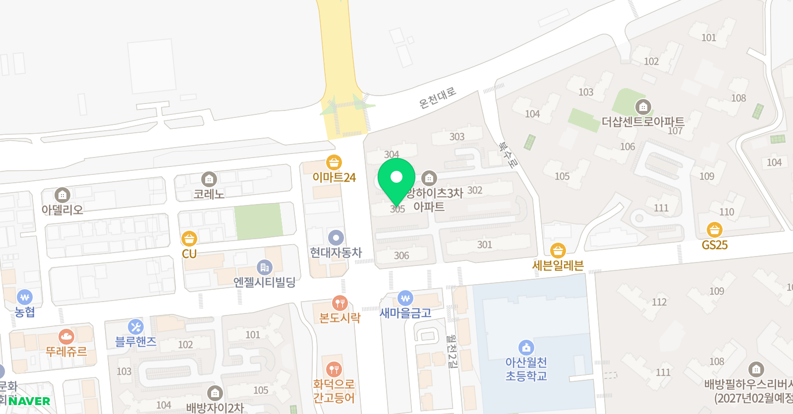기탄 사고력교실 배방중앙하이츠3차점 위치
