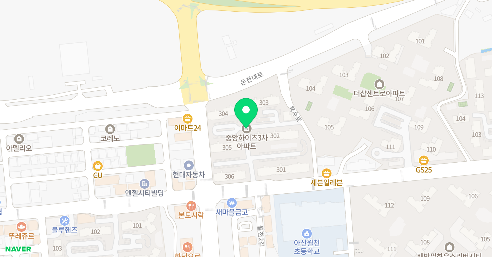 위즈덤 잉글리쉬 위치