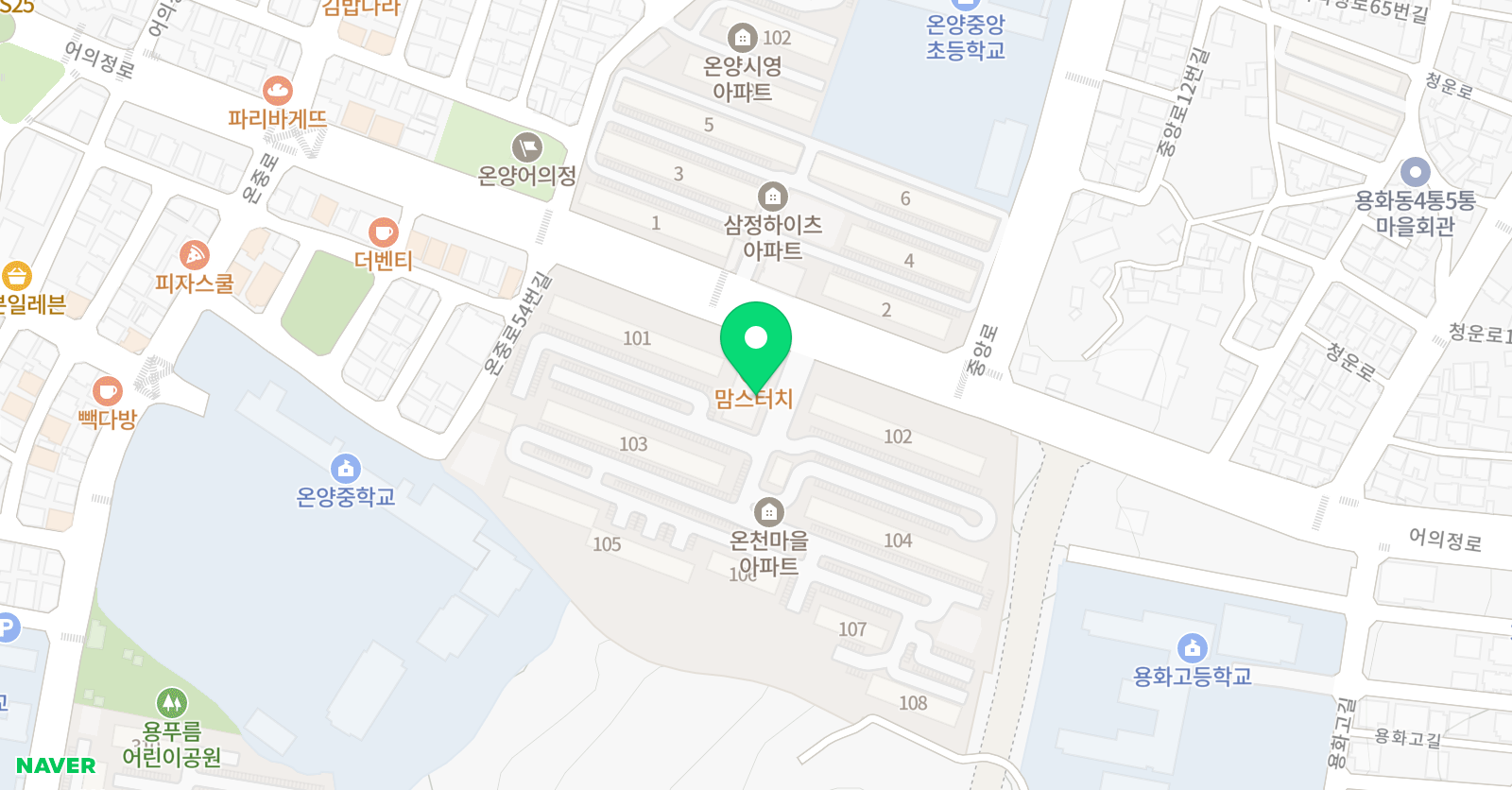 용화 태권도 위치