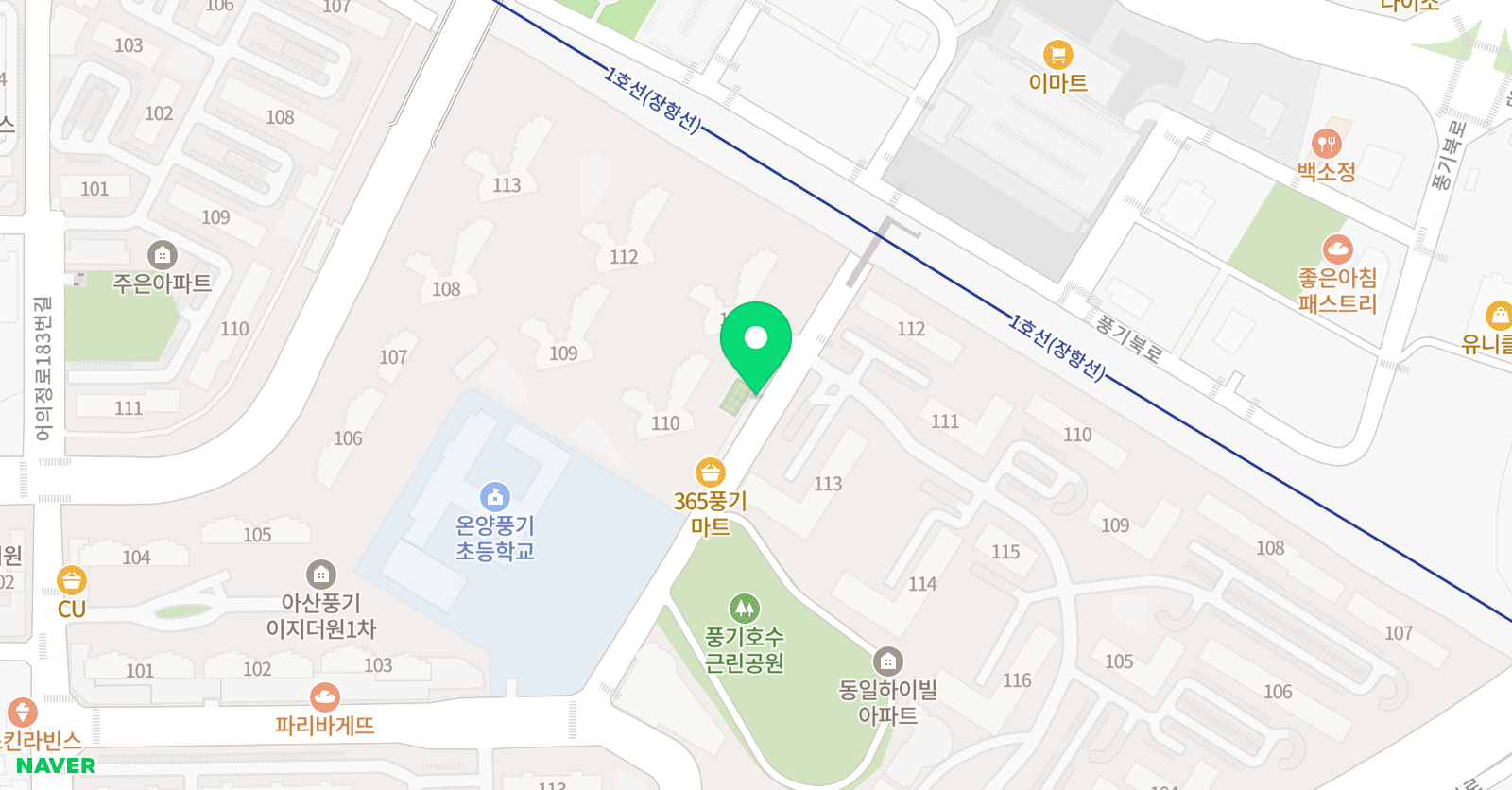 하이 잉글리쉬 위치