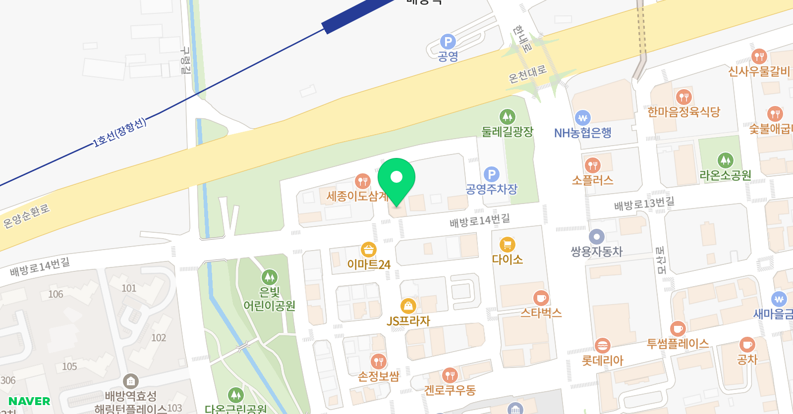 스타플레이12 배방점 위치