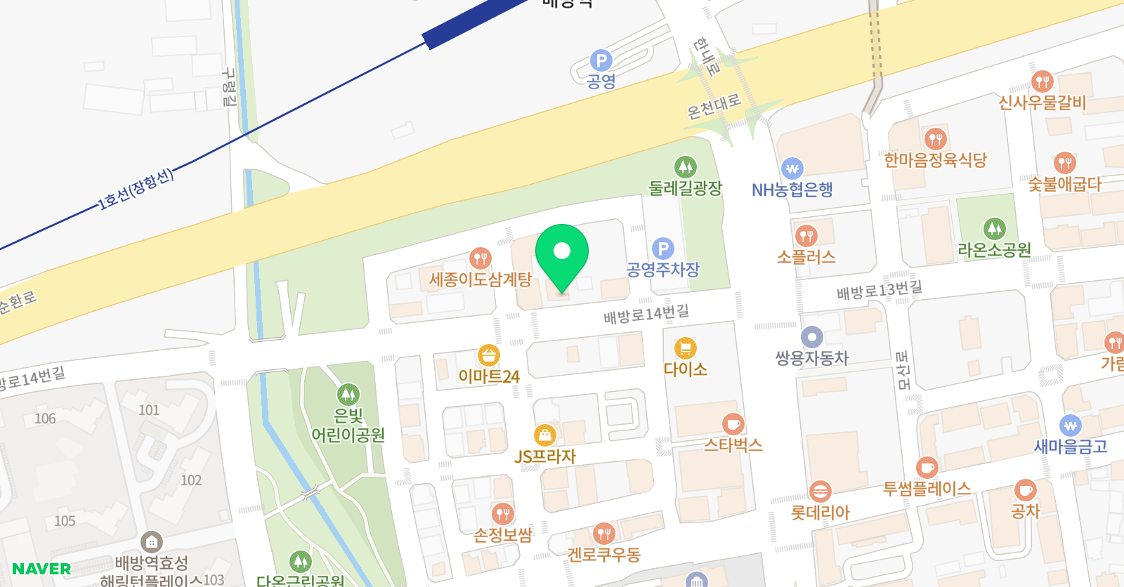 상상 어학원 위치