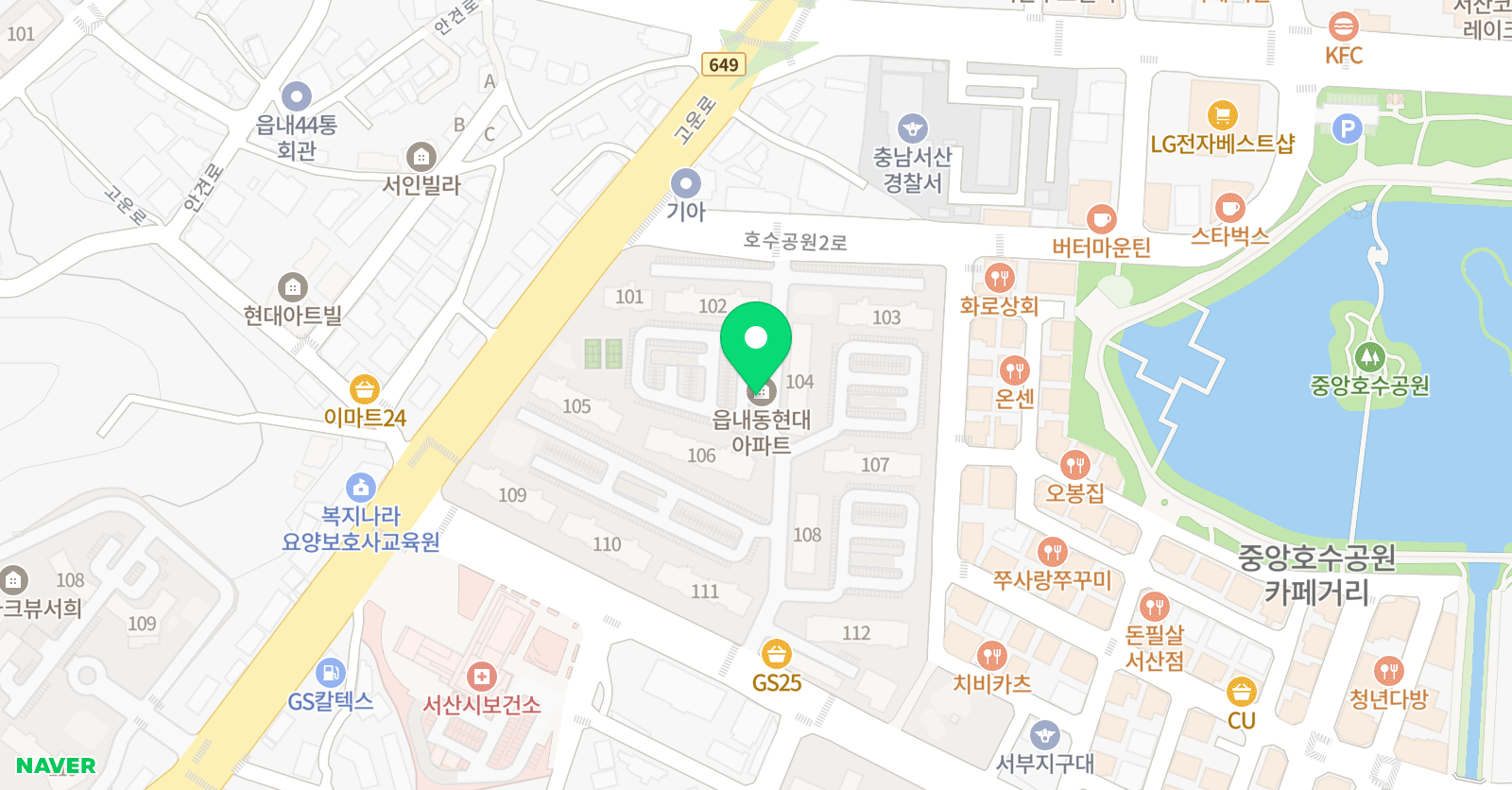 셀파우등생교실 서산읍내현대교실 위치