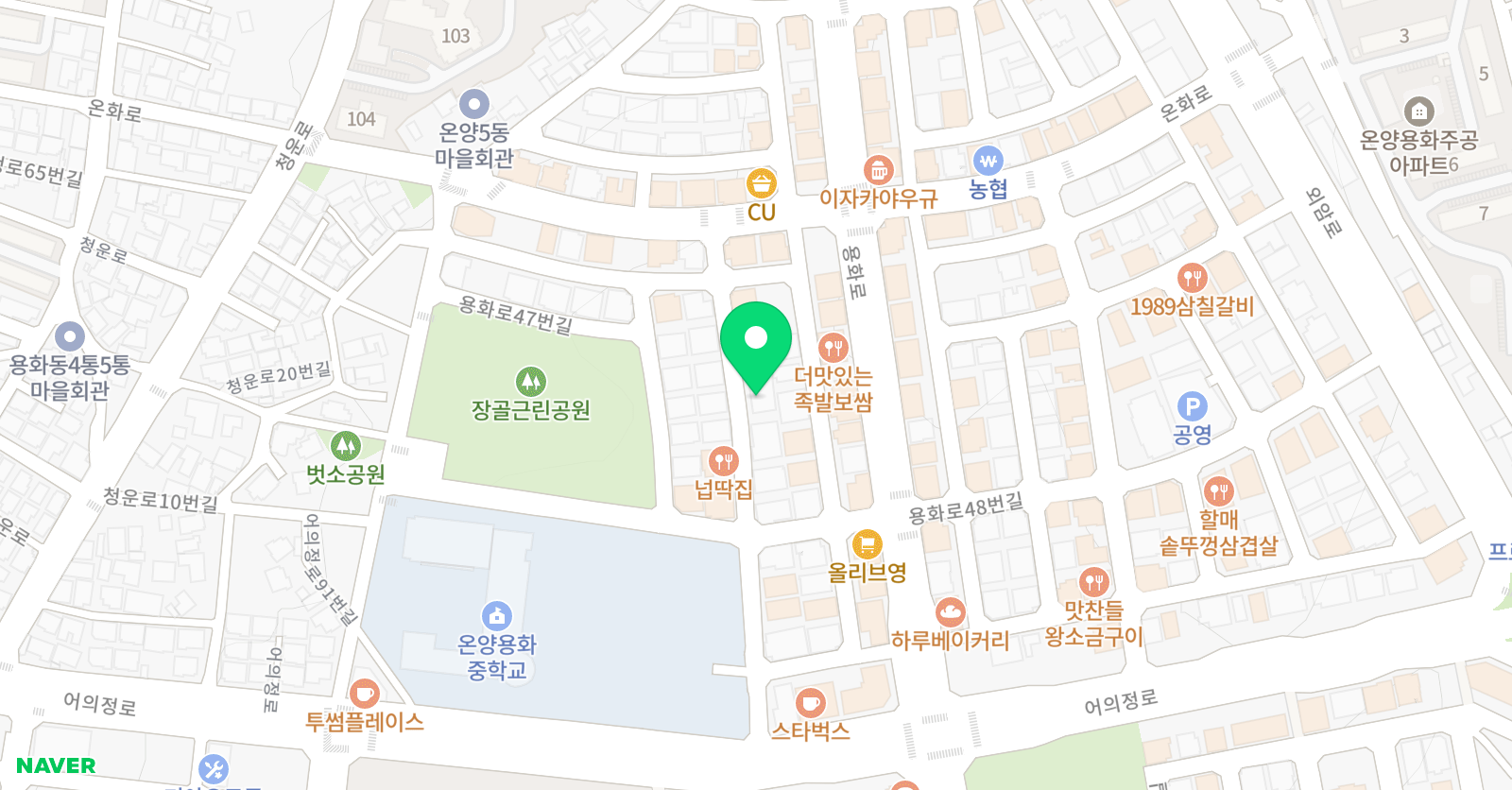 퍼스트 학원 위치
