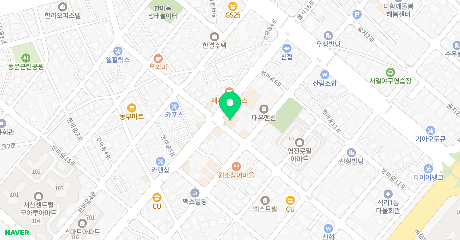 한탑 입시학원 위치