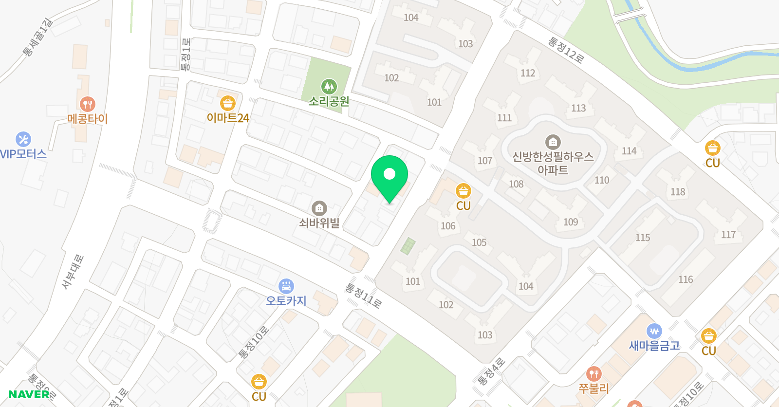 새샘 태권도장 위치
