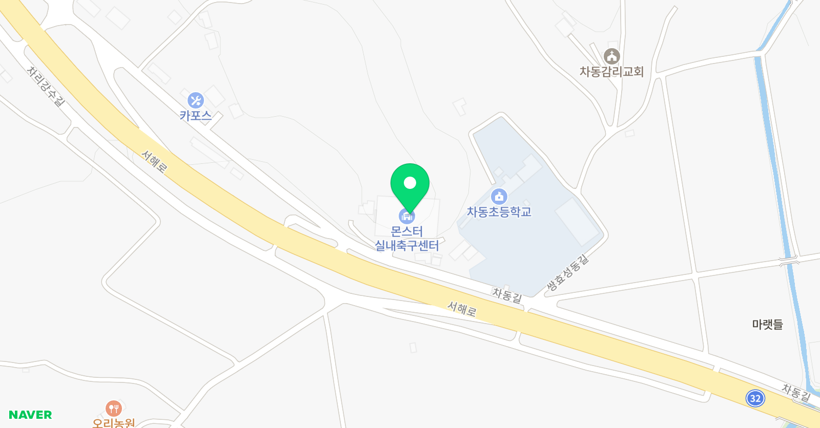 몬스터 실내축구센터 위치