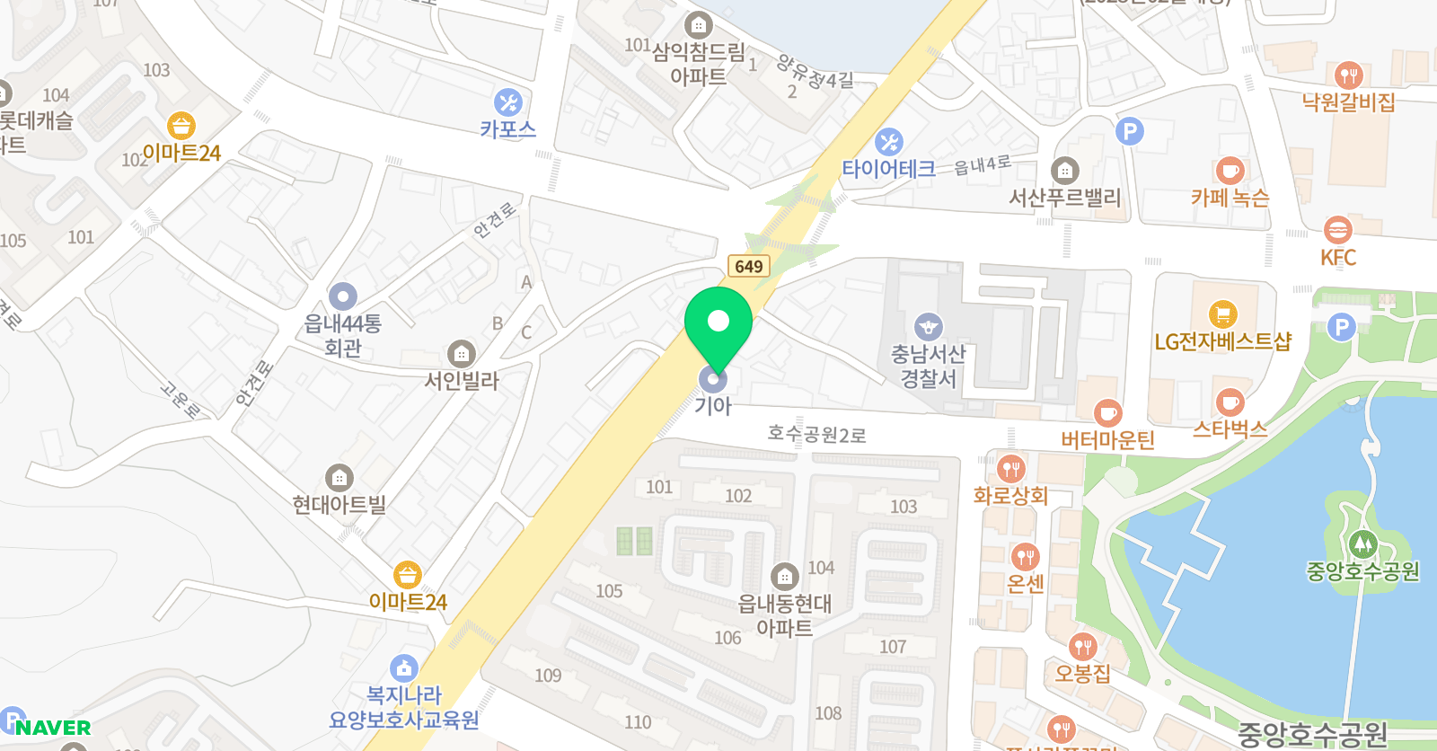 이보영의토킹클럽 서산읍내캠퍼스 위치