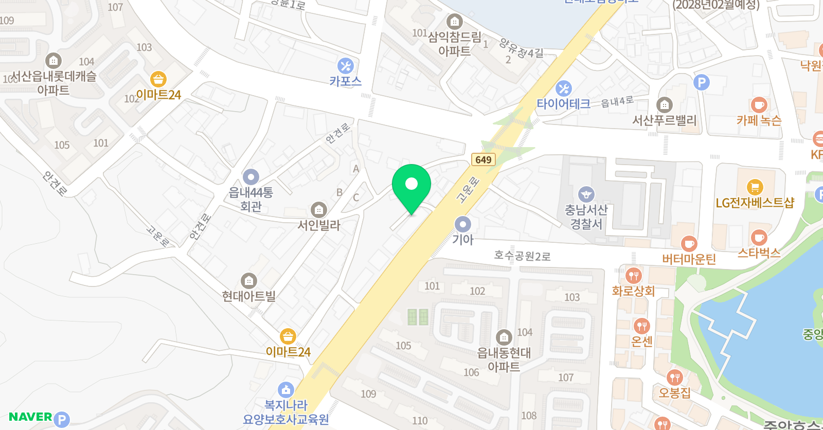 고려왕 수학 위치